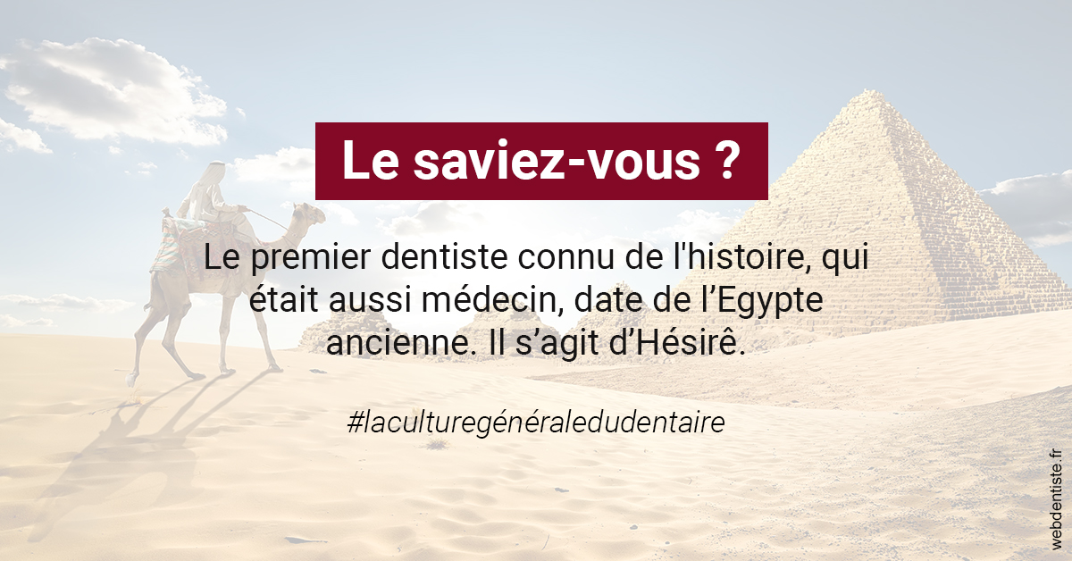 https://scp-benkimoun-lafont-roussarie.chirurgiens-dentistes.fr/Dentiste Egypte 2